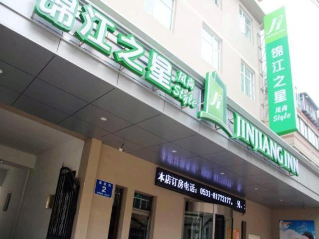 Jinjiang Inn Select Jinan Baotuquan Exterior foto